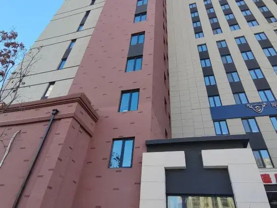 Intel Becken Hill Selection Hotel