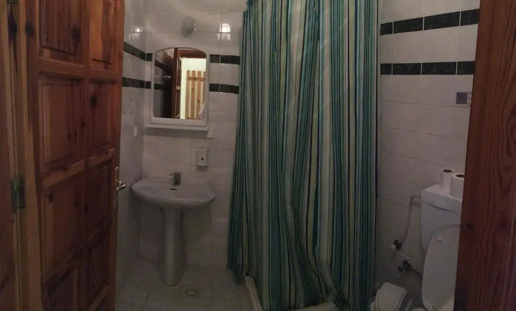 Miço
