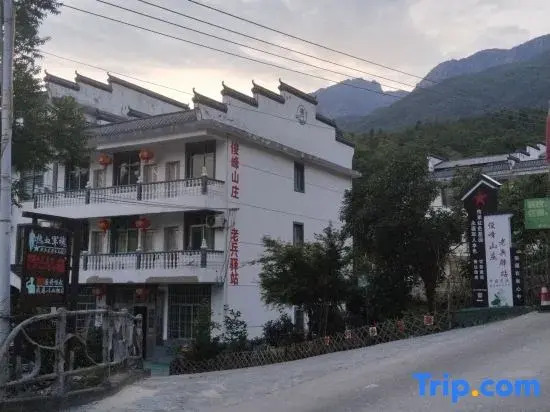 Shangrao Junfeng Mountain Villa