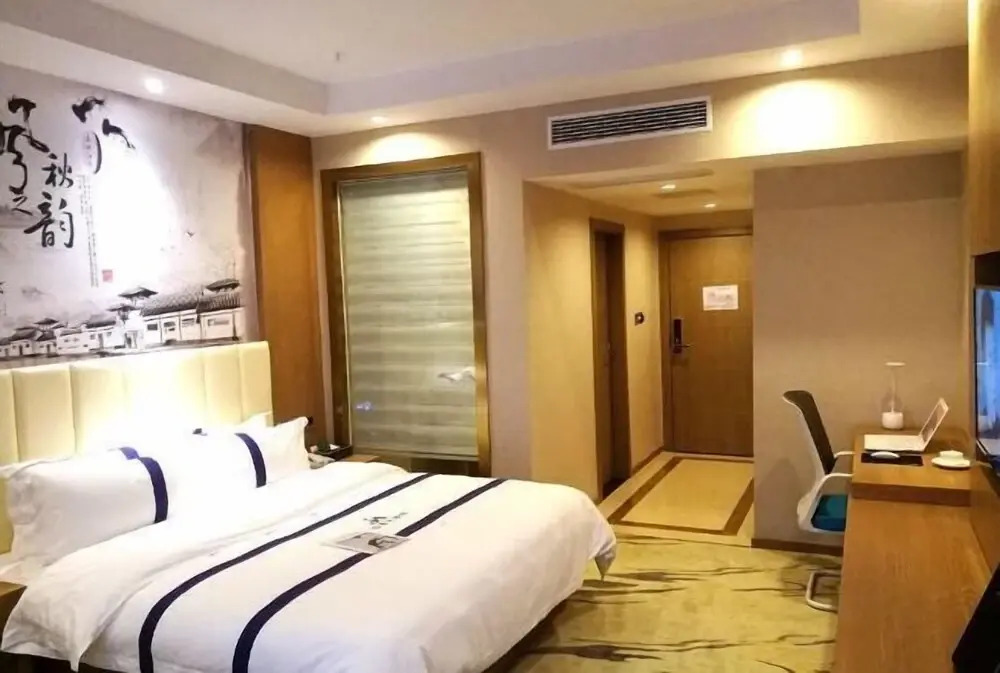 Guiyang Jianghao Grand Hotel