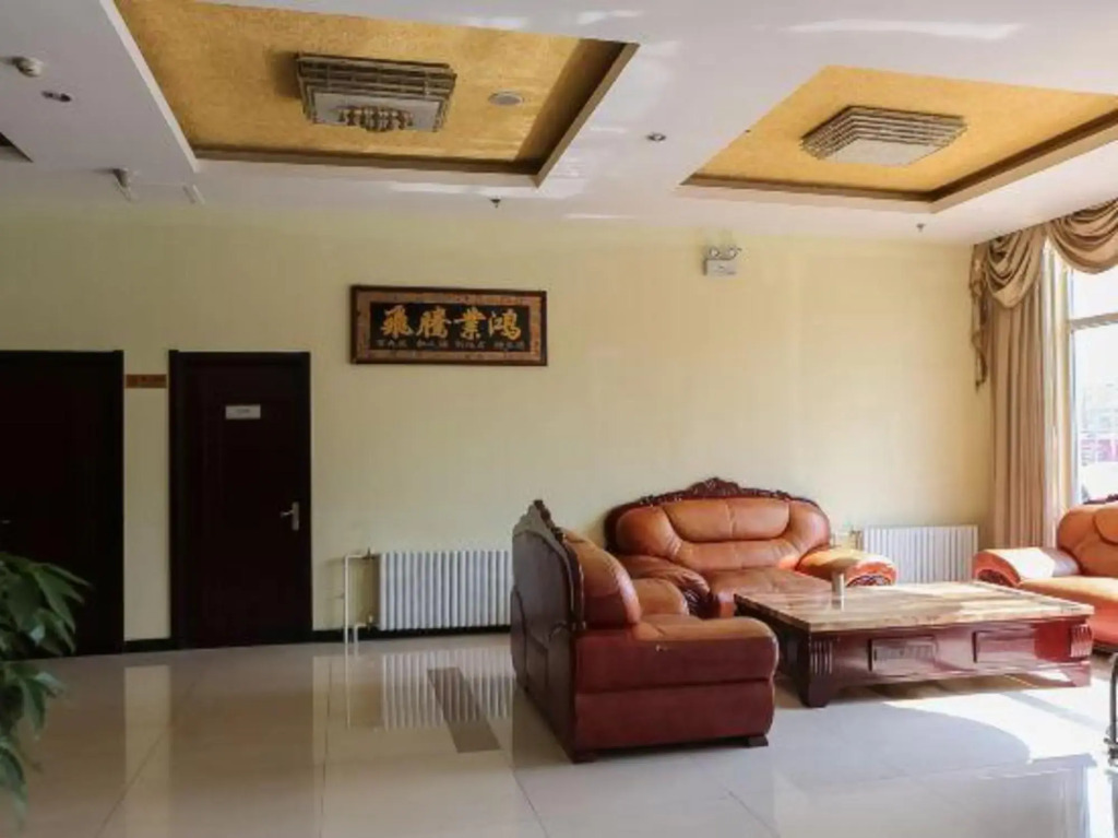Tianjin Jinyi Business Hotel