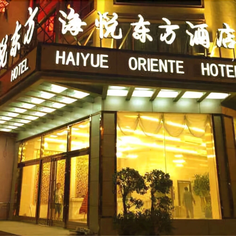 Haiyue Oriente Hotel