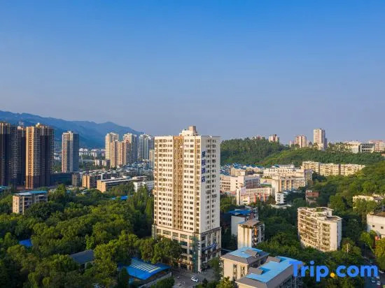 Starway Hotel Chongqing Yongchuan Zhongyang Street