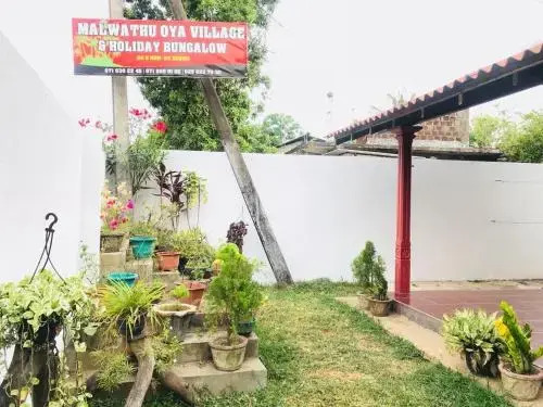 Malwathuoya Holiday Bungalow