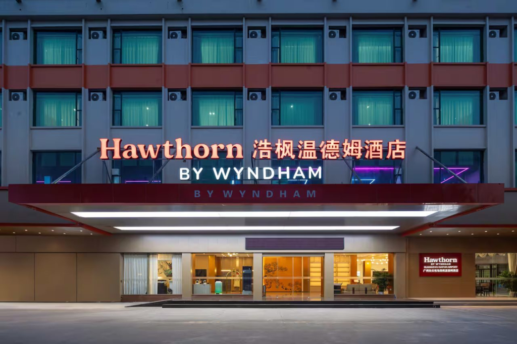 Hawthorn by Wyndham Guangzhou Baiyun Airport