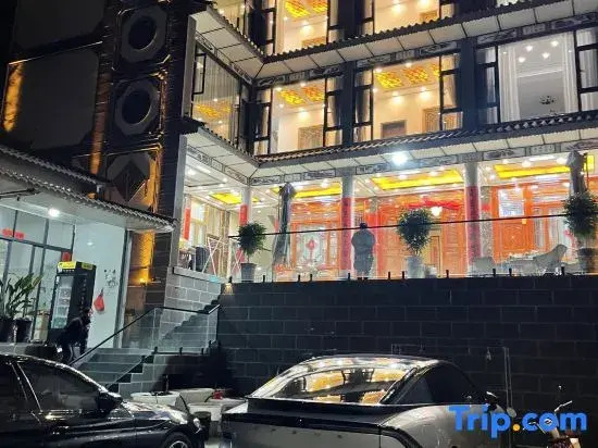 Zhendong Homestay
