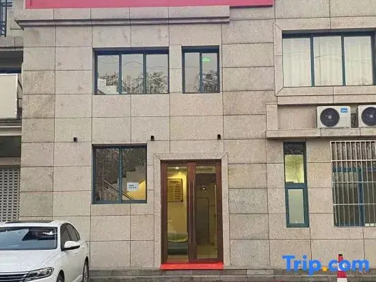 Nanjing Qian Huishou hotel