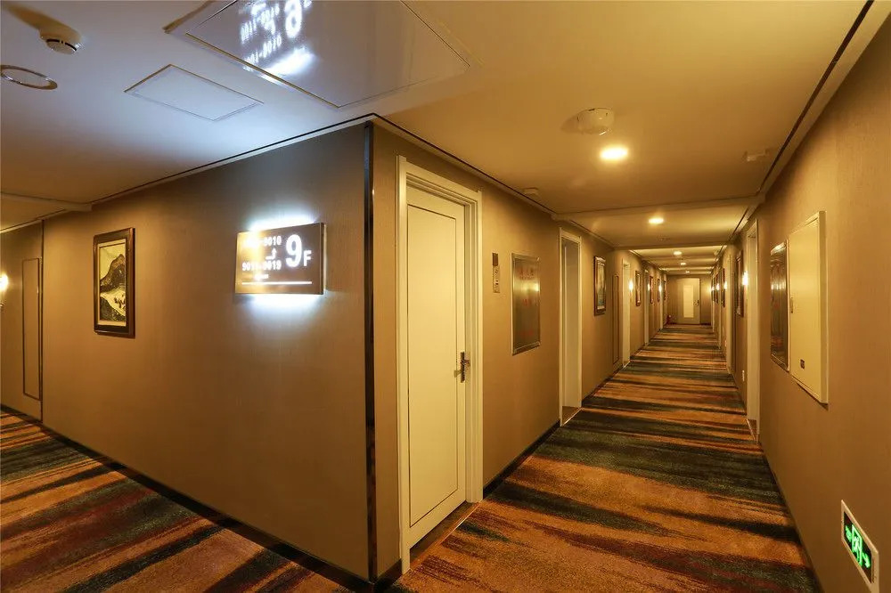 Aulicare Collection Hotel Harbin