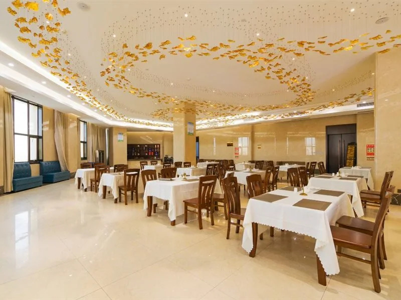 Wancheng International Hotel