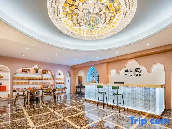 Pandao·Morocco Hotel (Chaozhou Ancient City Paifang Street)
