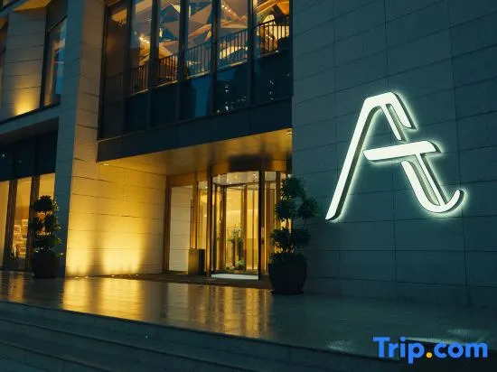 Atour Hotel Shanghai City Center ATHOUSE嘉邸