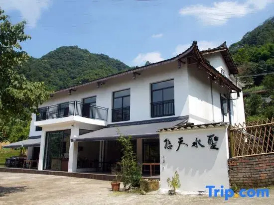 Shengshuitianyou Homestay