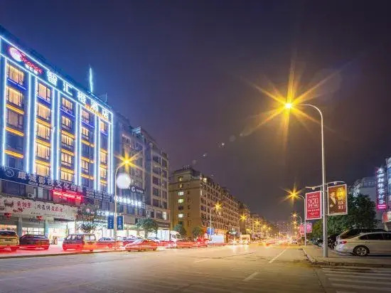 Zhihui Orange Hotel (Yongkang Wanda Plaza Convention and Exhibition Center)