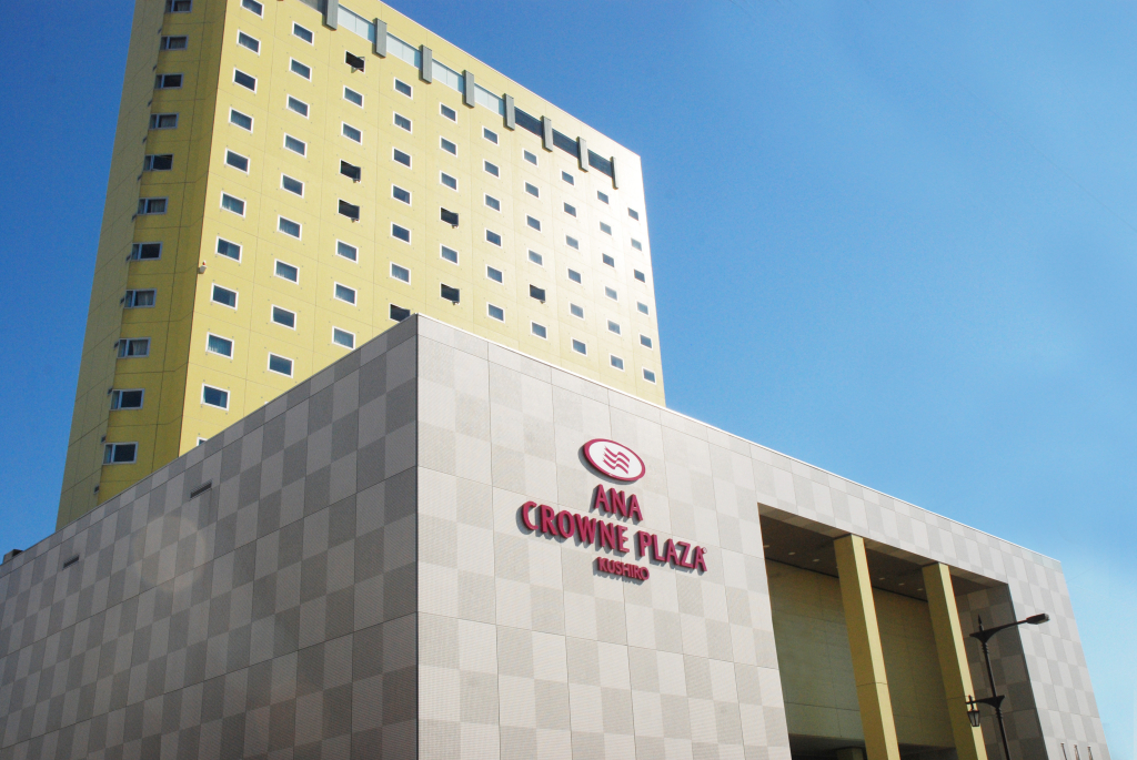 ANA Crowne Plaza Hotel Kushiro, an IHG Hotel