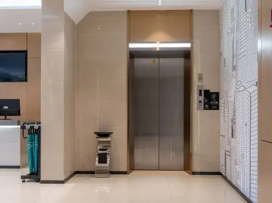 City Comfort Inn Hotel (Jiangmen Kaiping Shuikou Bus Station)