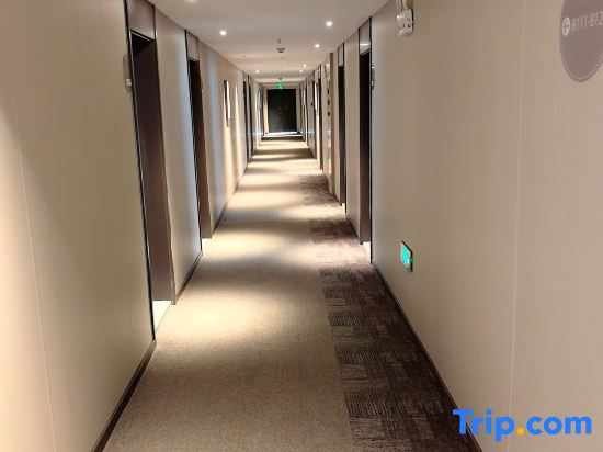 HomeInn NEO (Wuxi Jianghai West Road)