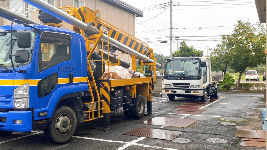 Business Hotel Daikyo