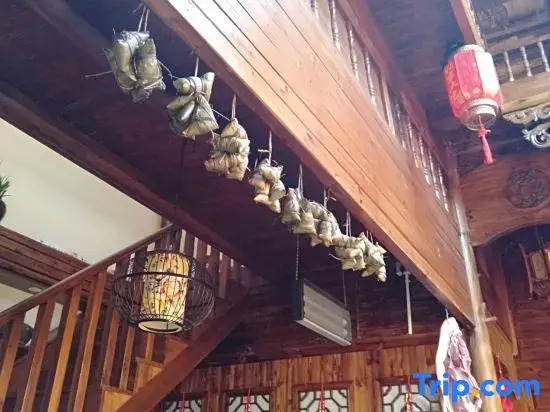 Quzhou Laijia Dazhai Tianjing Homestay