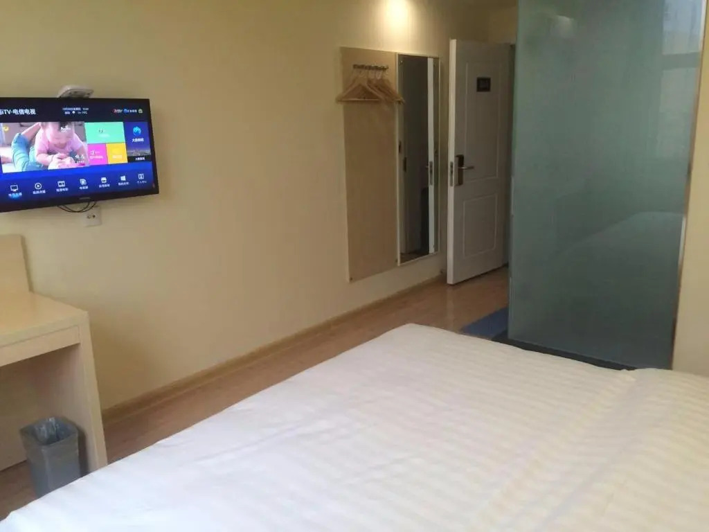 7Days Inn Luoyang Xin'an Branch