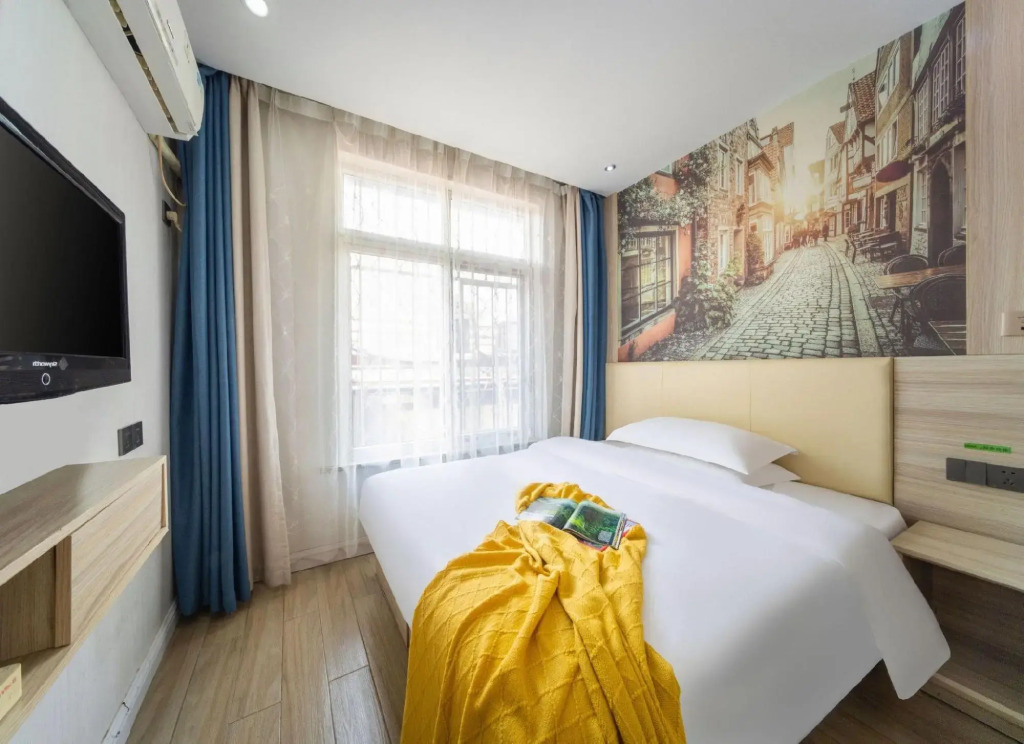 Essen luxury hotel (Wenshui Road, Shanghai)