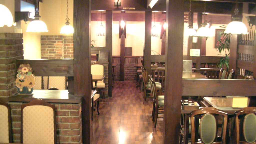 Business Hotel Kurogane Ryokan