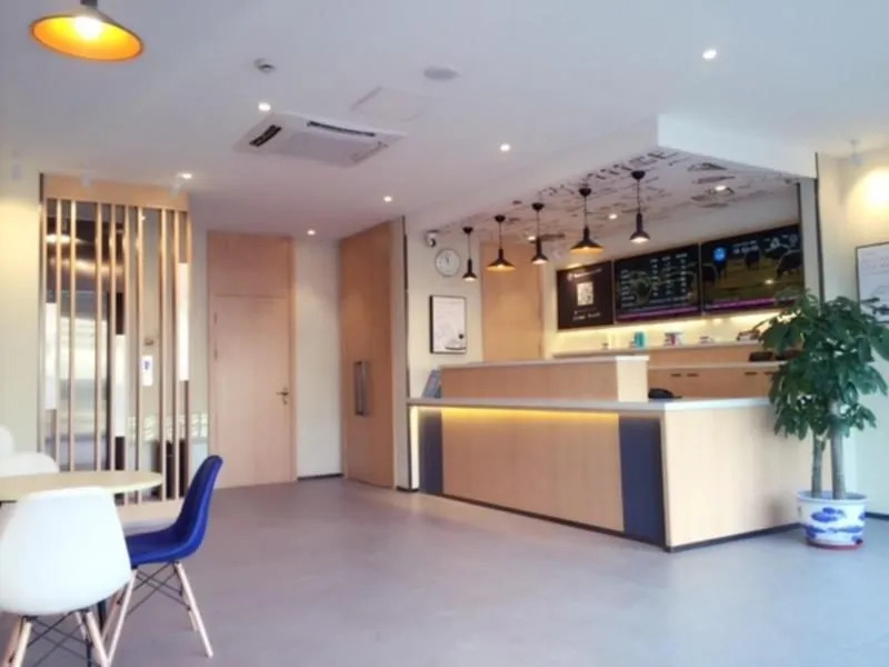 Hanting Hotel Shanghai North Sichuan Road Subway Station