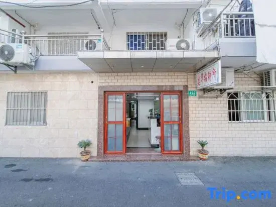 Shanghai Jianhua Guesthouse