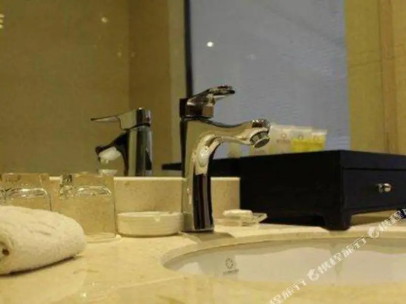 Tianhe International Hotel