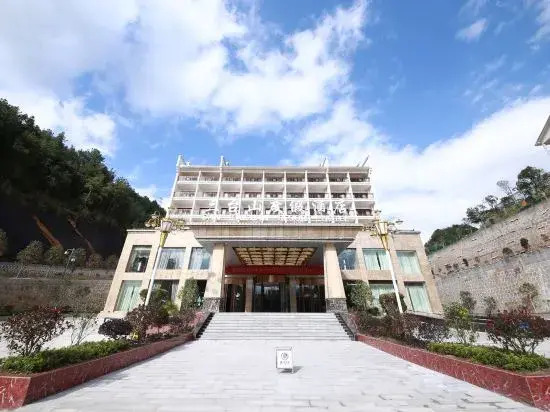 Santaishan Resort Hotel
