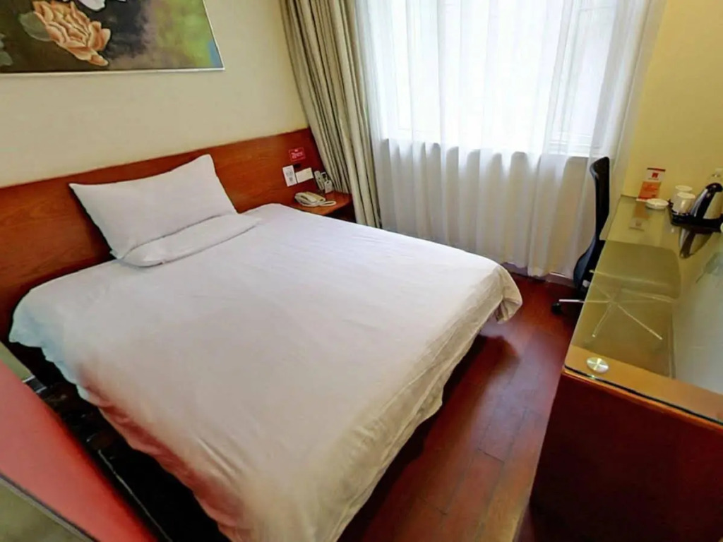Hanting Hotel Shanghai Xiangyang Road