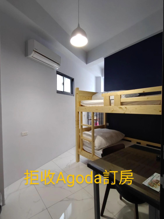 里Mi背包青旅 Hostel