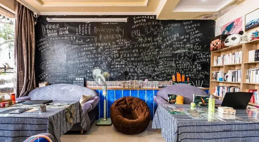 Zhoushan Donghai Hostel