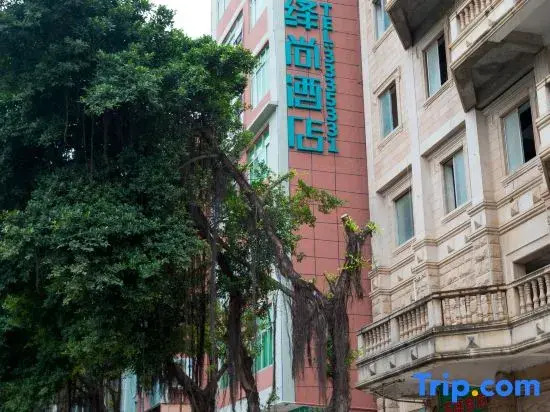 Yishang Hotel (Nanning Xiaojicun Subway Station)