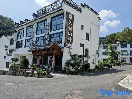 She Mountain Residence Homestay