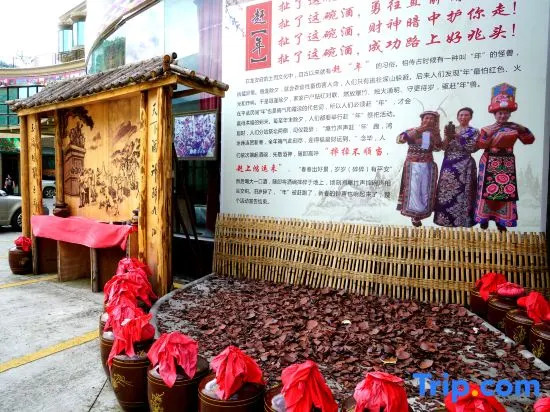 Jiuzhou Jindu Hotel