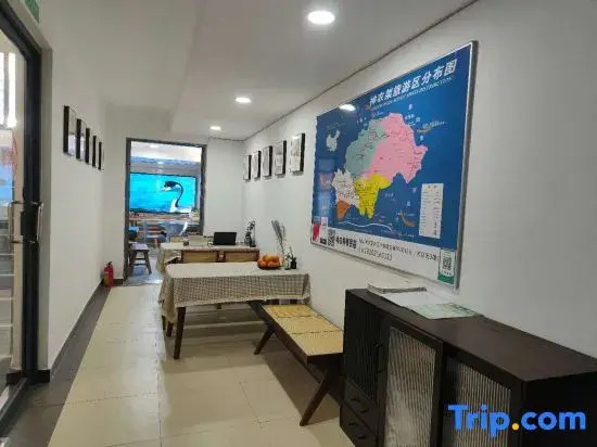 Shennong Shenliao Homestay