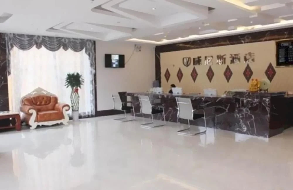 Venice Hotel Nanning