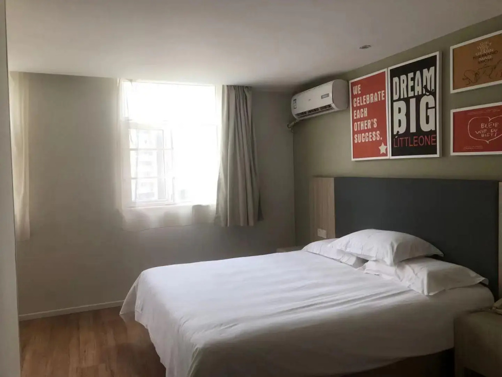 Hanting Hotel Guangzhou Gangdingxi