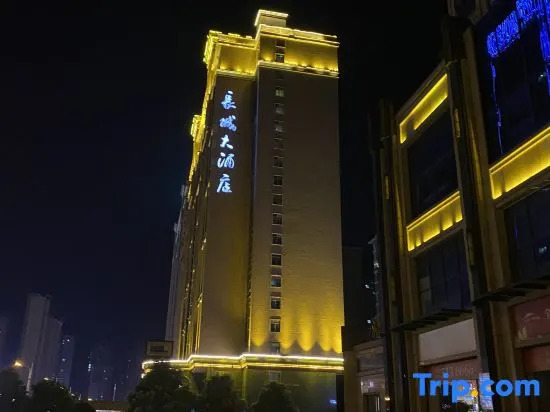 New world Hotel