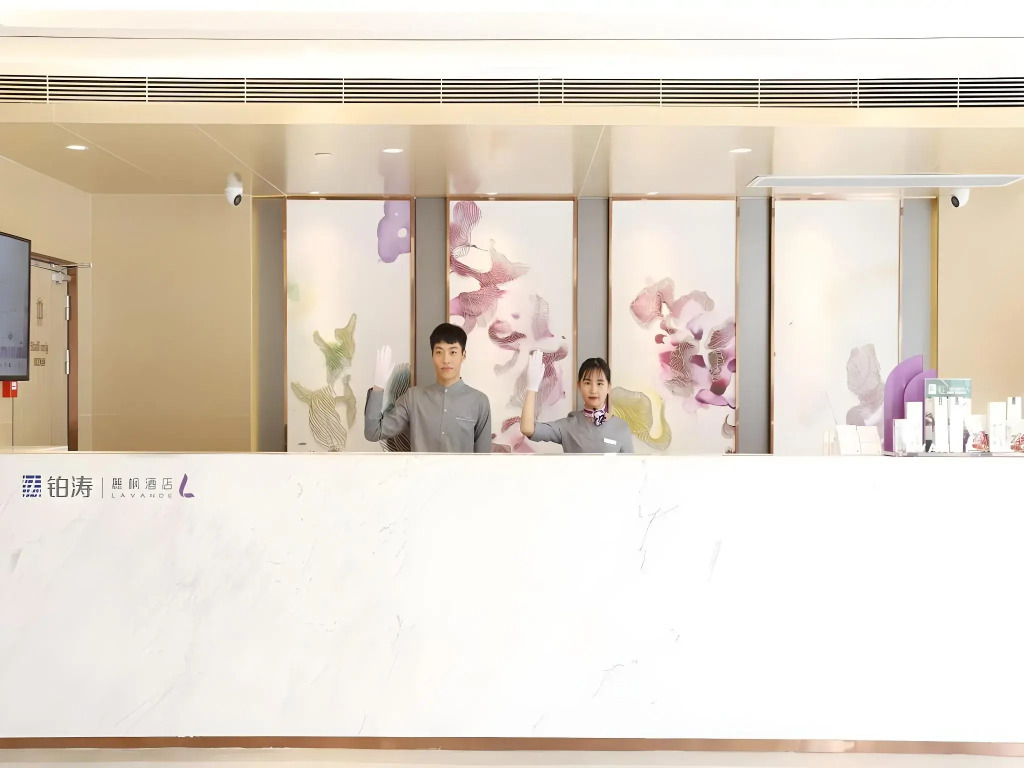 LAVANDE HOTELS SHENZHEN NORTH STATION LONGHUA FOXCONN HEADQUARTERS