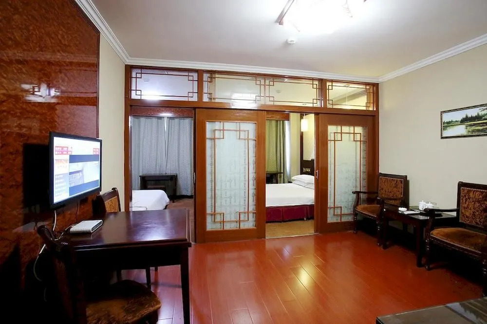 Hangzhou Xianghe North Star Hotel