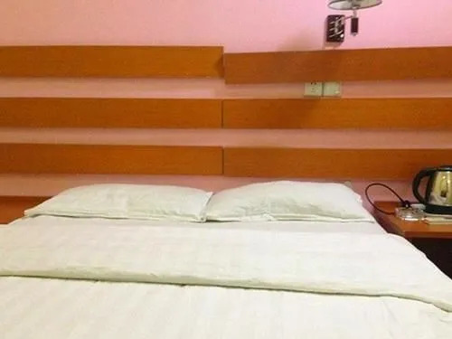 Jinan Haiyuan Hotel