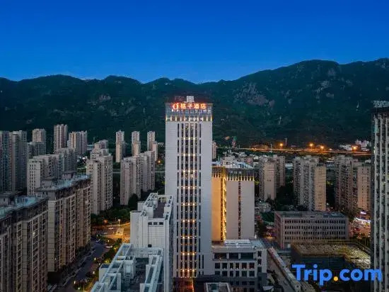 Orange Hotel (Fujian Provincial Children's Hospital, Huagong Road Branch)