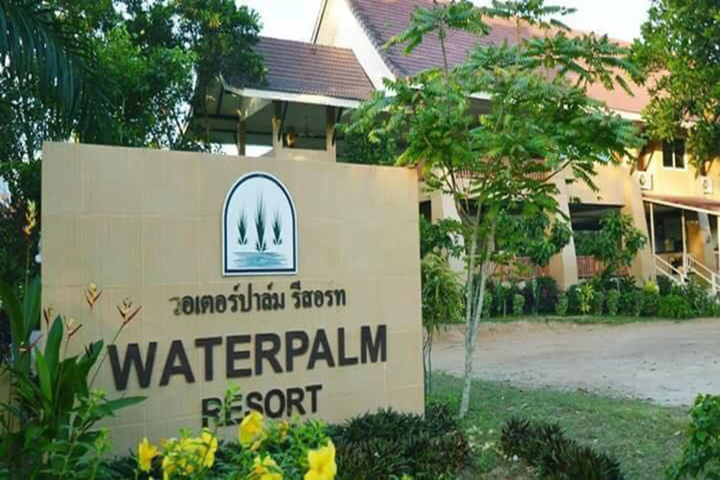 OYO 619 Water Palm Resort