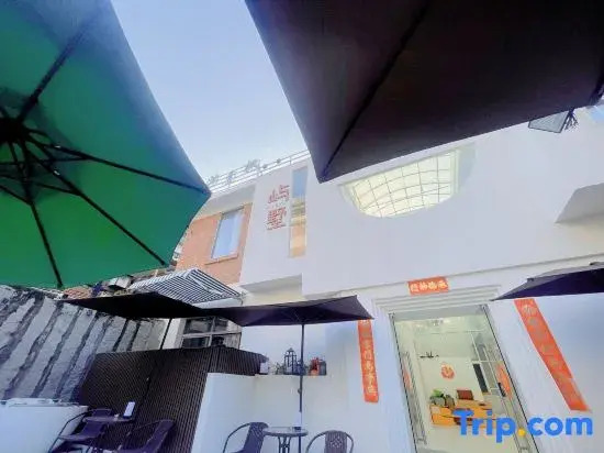 Xiamen Chengcheng's Hostel