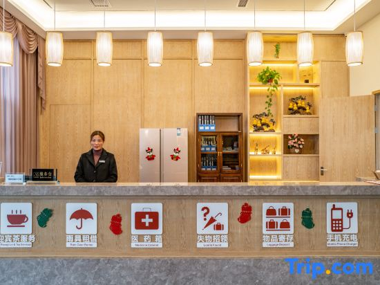 Zhongnan Resort · Tea Garden Village Hotel