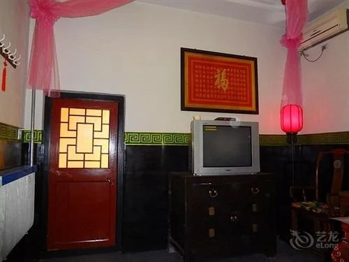 Pingyao Tai He Men Roadhouse