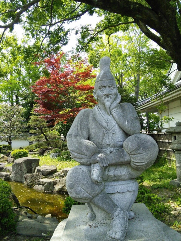 Tokugawano Umi Aoi
