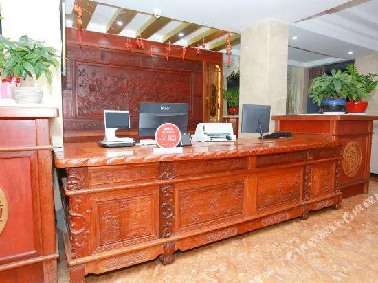 Jindiya Hotel
