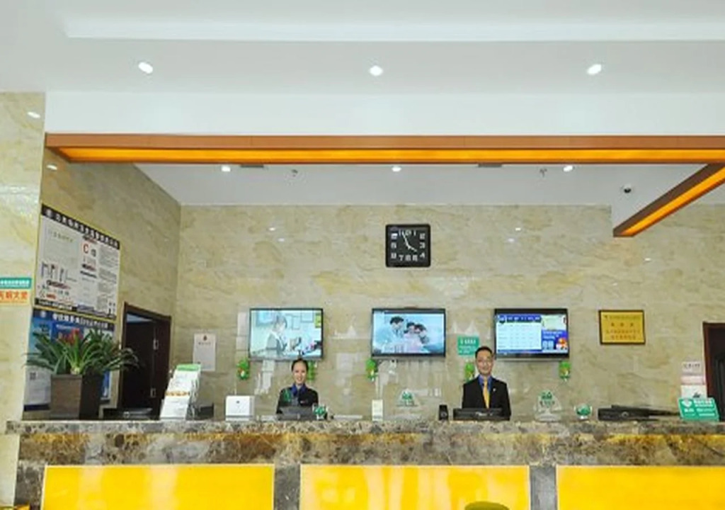 GreenTree Inn Linyi International Convention Center Express Hotel